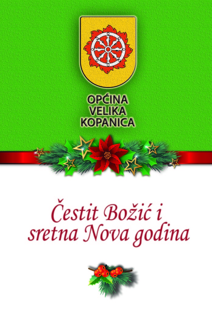 Čestit Božić i sretna Nova godina