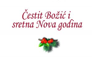 Čestit Božić i sretna Nova godina